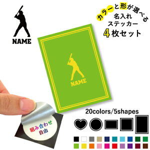 XbK[ ꕶXebJ[4Zbg Fƌ`Iׂ V[ ړIXebJ[ UVJbg ~ n[g ` ` X}zXebJ[ X}zP[X  V[X[V[  