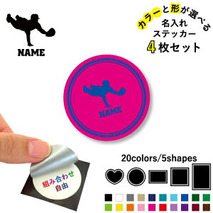 S[fO[u ꕶXebJ[4Zbg Fƌ`Iׂ V[ ړIXebJ[ UVJbg ~ n[g ` ` X}zXebJ[ X}zP[X  V[X[V[