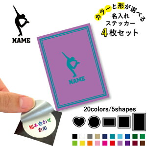 tBMA ꕶXebJ[4Zbg Fƌ`Iׂ V[ ړIXebJ[ UVJbg ~ n[g ` ` X}zXebJ[ X}zP[X  V[X[V[  