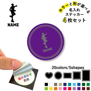 gvANZ ꕶXebJ[4Zbg Fƌ`Iׂ V[ ړIXebJ[ UVJbg ~ n[g ` ` X}zXebJ[ X}zP[X  V[X[V[ 