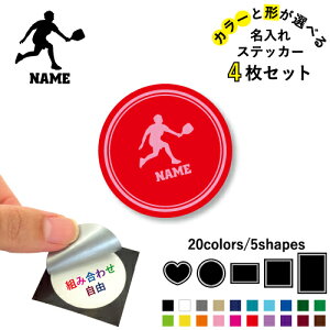 sbN{[ ꕶXebJ[4Zbg Fƌ`Iׂ V[ ړIXebJ[ UVJbg ~ n[g ` ` X}zXebJ[ X}zP[X  V[X[V[ X