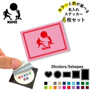 L{[ ꕶXebJ[4Zbg Fƌ`Iׂ V[ ړIXebJ[ UVJbg ~ n[g ` ` X}zXebJ[ X}zP[X  V[X[V[ X}z