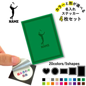 CfBAJ1 ꕶXebJ[4Zbg Fƌ`Iׂ V[ ړIXebJ[ UVJbg ~ n[g ` ` X}zXebJ[ X}zP[X  V[X[V[ X}