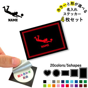 荞݃V[u ꕶXebJ[4Zbg Fƌ`Iׂ V[ ړIXebJ[ UVJbg ~ n[g ` ` X}zXebJ[ X}zP[X  V[X[V[ 