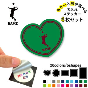 jqo[ ꕶXebJ[4Zbg Fƌ`Iׂ V[ ړIXebJ[ UVJbg ~ n[g ` ` X}zXebJ[ X}zP[X  V[X[V[  