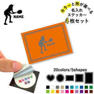 qejXv[[ ꕶXebJ[4Zbg Fƌ`Iׂ V[ ړIXebJ[ UVJbg ~ n[g ` ` X}zXebJ[ X}zP[X  V[X[V[