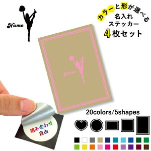 `AK[1 ꕶXebJ[4Zbg Fƌ`Iׂ V[ ړIXebJ[ UVJbg ~ n[g ` ` X}zXebJ[ X}zP[X  V[X[V[  