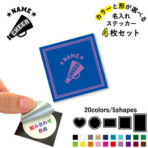 `AKz ꕶXebJ[4Zbg Fƌ`Iׂ V[ ړIXebJ[ UVJbg ~ n[g ` ` X}zXebJ[ X}zP[X  V[X[V[ 