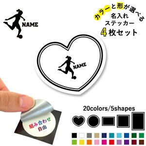 qTbJ[2 ꕶXebJ[4Zbg Fƌ`Iׂ V[ ړIXebJ[ UVJbg ~ n[g ` ` X}zXebJ[ X}zP[X  V[X[V[ 