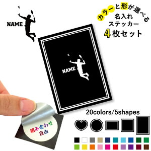 oh~g ꕶXebJ[4Zbg Fƌ`Iׂ V[ ړIXebJ[ UVJbg ~ n[g ` ` X}zXebJ[ X}zP[X  V[X[V[ 