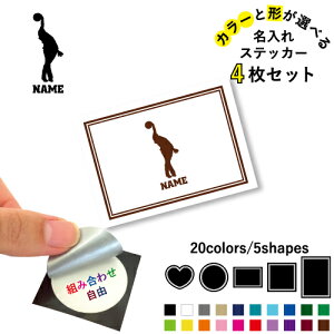 {EO1 ꕶXebJ[4Zbg Fƌ`Iׂ V[ ړIXebJ[ UVJbg ~ n[g ` ` X}zXebJ[ X}zP[X  V[X[V[  