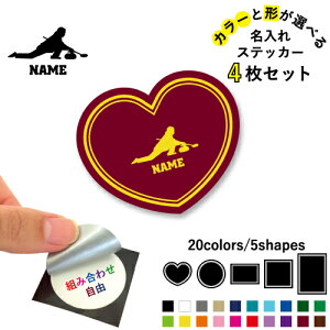 J[O1 ꕶXebJ[4Zbg Fƌ`Iׂ V[ ړIXebJ[ UVJbg ~ n[g ` ` X}zXebJ[ X}zP[X  V[X[V[  