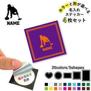 J[O2 ꕶXebJ[4Zbg Fƌ`Iׂ V[ ړIXebJ[ UVJbg ~ n[g ` ` X}zXebJ[ X}zP[X  V[X[V[  