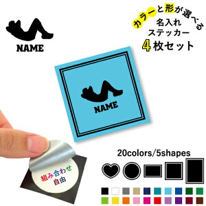 ؃g[jO1 ꕶXebJ[4Zbg Fƌ`Iׂ V[ ړIXebJ[ UVJbg ~ n[g ` ` X}zXebJ[ X}zP[X  V[X[V[ 