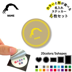 ̑E}bg1 ꕶXebJ[4Zbg Fƌ`Iׂ V[ ړIXebJ[ UVJbg ~ n[g ` ` X}zXebJ[ X}zP[X  V[X[V[ 