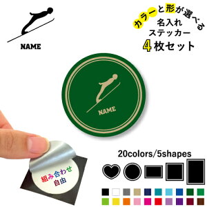 WvXL[1 ꕶXebJ[4Zbg Fƌ`Iׂ V[ ړIXebJ[ UVJbg ~ n[g ` ` X}zXebJ[ X}zP[X  V[X[V[ 