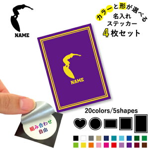 T[tB1 ꕶXebJ[4Zbg Fƌ`Iׂ V[ ړIXebJ[ UVJbg ~ n[g ` ` X}zXebJ[ X}zP[X  V[X[V[  