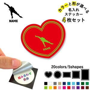 Xs[hXP[g ꕶXebJ[4Zbg Fƌ`Iׂ V[ ړIXebJ[ UVJbg ~ n[g ` ` X}zXebJ[ X}zP[X  V[X[V[ 