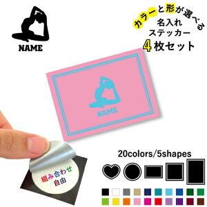 K1 ꕶXebJ[4Zbg Fƌ`Iׂ V[ ړIXebJ[ UVJbg ~ n[g ` ` X}zXebJ[ X}zP[X  V[X[V[  \