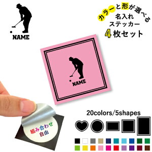 Q[g{[ ꕶXebJ[4Zbg Fƌ`Iׂ V[ ړIXebJ[ UVJbg ~ n[g ` ` X}zXebJ[ X}zP[X  V[X[V[ 