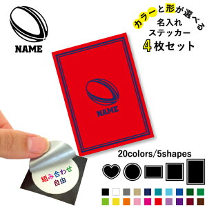 Or[{[ ꕶXebJ[4Zbg Fƌ`Iׂ V[ ړIXebJ[ UVJbg ~ n[g ` ` X}zXebJ[ X}zP[X  V[X[V[ 