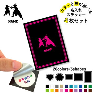 㓁2 ꕶXebJ[4Zbg Fƌ`Iׂ V[ ړIXebJ[ UVJbg ~ n[g ` ` X}zXebJ[ X}zP[X  V[X[V[  \