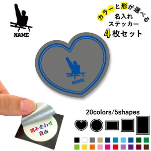 B̑Es_ ꕶXebJ[4Zbg Fƌ`Iׂ V[ ړIXebJ[ UVJbg ~ n[g ` ` X}zXebJ[ X}zP[X  V[X[V[ 