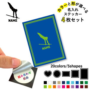 B̑ES_ ꕶXebJ[4Zbg Fƌ`Iׂ V[ ړIXebJ[ UVJbg ~ n[g ` ` X}zXebJ[ X}zP[X  V[X[V[ 