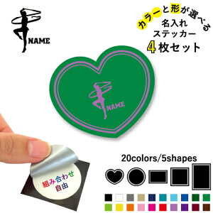 V̑E{ ꕶXebJ[4Zbg Fƌ`Iׂ V[ ړIXebJ[ UVJbg ~ n[g ` ` X}zXebJ[ X}zP[X  V[X[V[ 