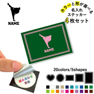 o2 ꕶXebJ[4Zbg Fƌ`Iׂ V[ ړIXebJ[ UVJbg ~ n[g ` ` X}zXebJ[ X}zP[X  V[X[V[  \