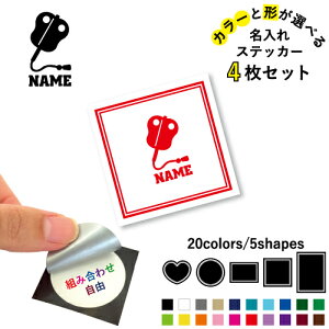 o3 ꕶXebJ[4Zbg Fƌ`Iׂ V[ ړIXebJ[ UVJbg ~ n[g ` ` X}zXebJ[ X}zP[X  V[X[V[  \