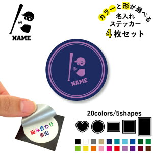 싅 ꕶXebJ[4Zbg Fƌ`Iׂ V[ ړIXebJ[ UVJbg ~ n[g ` ` X}zXebJ[ X}zP[X  V[X[V[  \