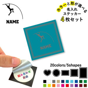 E_ ꕶXebJ[4Zbg Fƌ`Iׂ V[ ړIXebJ[ UVJbg ~ n[g ` ` X}zXebJ[ X}zP[X  V[X[V[ 