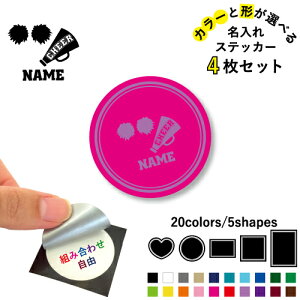 `AK[4 ꕶXebJ[4Zbg Fƌ`Iׂ V[ ړIXebJ[ UVJbg ~ n[g ` ` X}zXebJ[ X}zP[X  V[X[V[  