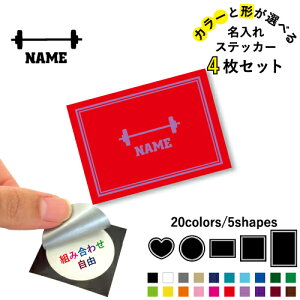 o[x ꕶXebJ[4Zbg Fƌ`Iׂ V[ ړIXebJ[ UVJbg ~ n[g ` ` X}zXebJ[ X}zP[X  V[X[V[  \