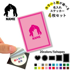 _2 ꕶXebJ[4Zbg Fƌ`Iׂ V[ ړIXebJ[ UVJbg ~ n[g ` ` X}zXebJ[ X}zP[X  V[X[V[  \