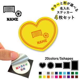 TbJ[2 ꕶXebJ[4Zbg Fƌ`Iׂ V[ ړIXebJ[ UVJbg ~ n[g ` ` X}zXebJ[ X}zP[X  V[X[V[  \