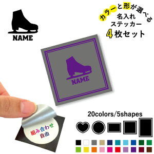 ACXXP[g2 ꕶXebJ[4Zbg Fƌ`Iׂ V[ ړIXebJ[ UVJbg ~ n[g ` ` X}zXebJ[ X}zP[X  V[X[V[ 