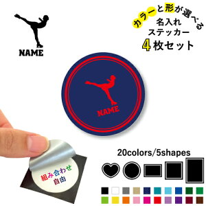 ACXXP[g4 ꕶXebJ[4Zbg Fƌ`Iׂ V[ ړIXebJ[ UVJbg ~ n[g ` ` X}zXebJ[ X}zP[X  V[X[V[ 