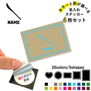 㓁3 ꕶXebJ[4Zbg Fƌ`Iׂ V[ ړIXebJ[ UVJbg ~ n[g ` ` X}zXebJ[ X}zP[X  V[X[V[  \