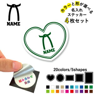  ꕶXebJ[4Zbg Fƌ`Iׂ V[ ړIXebJ[ UVJbg ~ n[g ` ` X}zXebJ[ X}zP[X  V[X[V[  \Ȃ 