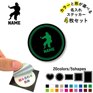 3 ꕶXebJ[4Zbg Fƌ`Iׂ V[ ړIXebJ[ UVJbg ~ n[g ` ` X}zXebJ[ X}zP[X  V[X[V[  \