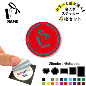 E[ ꕶXebJ[4Zbg Fƌ`Iׂ V[ ړIXebJ[ UVJbg ~ n[g ` ` X}zXebJ[ X}zP[X  V[X[V[ 