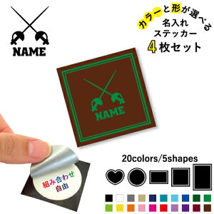 tFVO1 ꕶXebJ[4Zbg Fƌ`Iׂ V[ ړIXebJ[ UVJbg ~ n[g ` ` X}zXebJ[ X}zP[X  V[X[V[ 