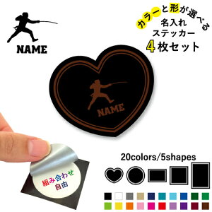 tFVO2 ꕶXebJ[4Zbg Fƌ`Iׂ V[ ړIXebJ[ UVJbg ~ n[g ` ` X}zXebJ[ X}zP[X  V[X[V[ 