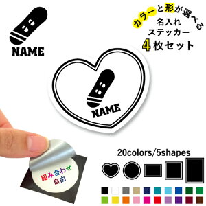 Xm[{[h3 ꕶXebJ[4Zbg Fƌ`Iׂ V[ ړIXebJ[ UVJbg ~ n[g ` ` X}zXebJ[ X}zP[X  V[X[V[ 