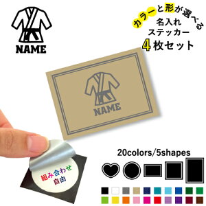  ꕶXebJ[4Zbg Fƌ`Iׂ V[ ړIXebJ[ UVJbg ~ n[g ` ` X}zXebJ[ X}zP[X  V[X[V[  \