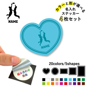 AeBbg1 ꕶXebJ[4Zbg Fƌ`Iׂ V[ ړIXebJ[ UVJbg ~ n[g ` ` X}zXebJ[ X}zP[X  V[X[V[ 