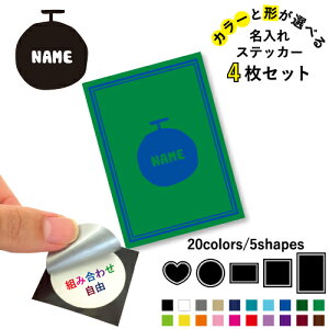  ꕶXebJ[4Zbg Fƌ`Iׂ V[ ړIXebJ[ UVJbg ~ n[g ` ` X}zXebJ[ X}zP[X  V[X[V[  \