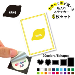  ꕶXebJ[4Zbg Fƌ`Iׂ V[ ړIXebJ[ UVJbg ~ n[g ` ` X}zXebJ[ X}zP[X  V[X[V[  \